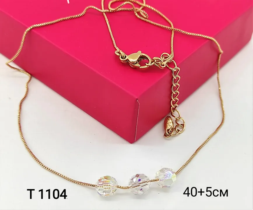 T 01104